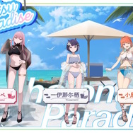 水着に浴衣まで…ホロメンたちが“夏らしい衣装”に大変身！ホロライブ夏の祭典「ホロナツパラダイス」がやって来る