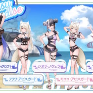 水着に浴衣まで…ホロメンたちが“夏らしい衣装”に大変身！ホロライブ夏の祭典「ホロナツパラダイス」がやって来る