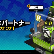 『ゼンゼロ』1周年記念の「コラボXboxコントローラー」が誕生―その見た目はかなり“アンビーっぽい”