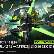 『ゼンゼロ』1周年記念の「コラボXboxコントローラー」が誕生―その見た目はかなり“アンビーっぽい”