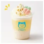 『ポケスリ』2周年記念として渋谷回遊イベント開催決定！巨大カビゴンのフォトスポットはじめ、グッズやゲーム再現の特製ドリンクを販売