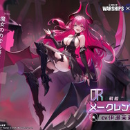 『アズレン』特別計画艦に“第8期”が実装決定！母性と包容力溢れるエロフ…ではなくエルフなど、個性豊かな5人がお披露目