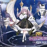 『アズレン』特別計画艦に“第8期”が実装決定！母性と包容力溢れるエロフ…ではなくエルフなど、個性豊かな5人がお披露目