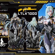 約17万円だからこその超クオリティ！『ドルフロ』より「LTLX7000」が超精巧なスタチューに