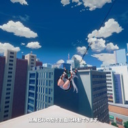 期待の都市型オープンワールドRPG『無限大Ananta』に久しぶりの動き！「東京ゲームショウ2025」への出展が明らかに