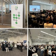 【出展社募集開始】イードがゲーム開発者向けソリューションのイベント「Game Tools & Middleware Forum（GTMF）」運営に参画、11月に大阪・東京で開催決定