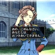 戦場のヴァルキュリア2 ガリア王立士官学校