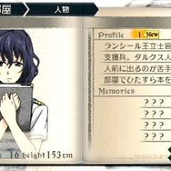 戦場のヴァルキュリア2 ガリア王立士官学校