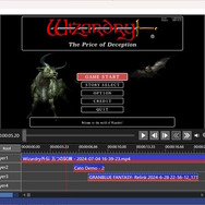 動画編集フリーソフト「AviUtl ExEdit2 テスト版」が公開。「AviUtl」と拡張編集機能を同一化したWin10以降対応バージョン