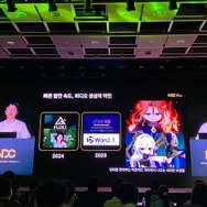 ゲーム開発にてイラスト生成AIはどのように使えるか？『MapleStory Worlds』開発スタッフによって研究されたAIの可能性、そして限界点【NDC25】