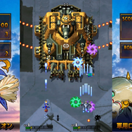 全て最安値更新で『FF9』は764円！『スターオーシャン 2nd R』3,289円、『ガンバード2』などの彩京STGや、美少女麻雀も【eショップ・PS Storeのお勧めセール】