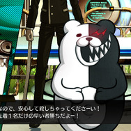 『ダンガンロンパ』英語版声優が“日付とモノクマ画像”を突然投稿―新作に飢えた海外ファンたちが深読みしまくる