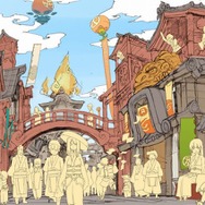 天外魔境 JIPANG7