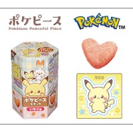 でっかい『ポケモン』スナックが期間限定発売！遊び心満載のパッケージ、リニューアル商品と共におまけシールも一挙公開