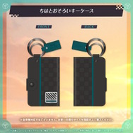 ホロライブ・輪堂千速、誕生日記念グッズの太もが眩しい！イラスト担当は『ライザのアトリエ』トリダモノ氏