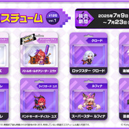 『ガーディアンテイルズ』夏イベント開幕！新英雄「海辺の4番バッター リエ」が手に入る最大50連無料の召喚キャンペーンも