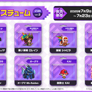 『ガーディアンテイルズ』夏イベント開幕！新英雄「海辺の4番バッター リエ」が手に入る最大50連無料の召喚キャンペーンも