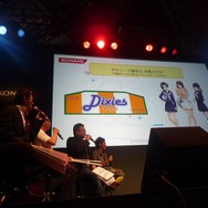 【TGS 2010】愛の形は人それぞれ、「ラブプラス 愛情表現コンテスト」