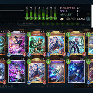 無類のカードゲーム好きが『シャドバWB』企業対抗戦に挑戦！「ナイトメア」を救いたいともがくも挫折した話