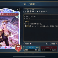 無類のカードゲーム好きが『シャドバWB』企業対抗戦に挑戦！「ナイトメア」を救いたいともがくも挫折した話