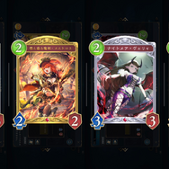 無類のカードゲーム好きが『シャドバWB』企業対抗戦に挑戦！「ナイトメア」を救いたいともがくも挫折した話