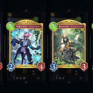 無類のカードゲーム好きが『シャドバWB』企業対抗戦に挑戦！「ナイトメア」を救いたいともがくも挫折した話