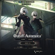 『勝利の女神：NIKKE』に「2B」「A2」が“大胆水着”で再来！ 新ニケ「ソラ」からプリバティの新コスまで、刺激的なビジュアルは要チェック【フォトレポ】