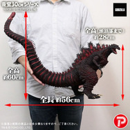 映画 シン・ゴジラ/ノベルティ 2品 未開封 非売品 デカすぎる!映画「シン・ゴジラ」より「ゴジラ(2016)」が4