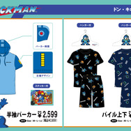 “あの頃”の『ロックマン』ゲームパッケージ付きTシャツも！全国のドンキにて、限定アパレルアイテムが7月12日発売