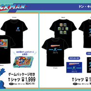 “あの頃”の『ロックマン』ゲームパッケージ付きTシャツも！全国のドンキにて、限定アパレルアイテムが7月12日発売