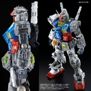 最高峰ガンプラ「PG UNLEASHED 1/60 RX-78-2 ガンダム」がプレバンで再販！拡張用の「クリアカラーボディ」と共に7月10日11時より予約開始