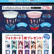 『ブルアカ』×「まねきねこ」コラボ第2弾！浴衣姿で夏祭りを楽しむキキョウ、ユカリら7名のグッズやドリンクを販売、コラボルームも実施