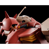 BANDAI - ＨＧ 1/144 メッサーＦ０２型 マインレイヤー装備 HG 1/144 メッサーF02型 マインレイヤー装備 | 機動戦士
