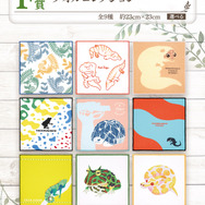 リアルで可愛い「一番くじ 爬虫類＆両生類」第2弾！ラストワン賞はペロッと舌を出したアオジタトカゲ
