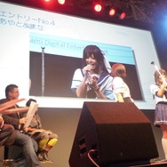 【TGS 2010】愛の形は人それぞれ、「ラブプラス 愛情表現コンテスト」