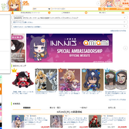 『ユミアのアトリエ』水着姿の「ユミア」がランクイン！仮面ライダー新1号なども登場する「あみあみ6月フィギュア予約ランキング」