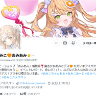 『ユミアのアトリエ』水着姿の「ユミア」がランクイン！仮面ライダー新1号なども登場する「あみあみ6月フィギュア予約ランキング」