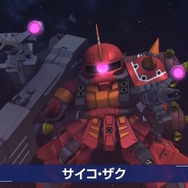 『Gジェネ エターナル』イベント「サンダーボルト DECEMBER SKY」が7月14日開幕！フルアーマー・ガンダムやサイコ・ザクを開発できる