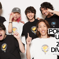 ZETA DIVISION」×『ポケモンユナイト』コラボグッズが発表