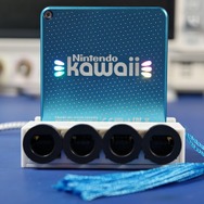 キーホルダーサイズの「Wii」…その名も「Kawaii」！？オープンソースプロジェクトが公開