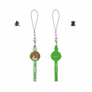 BLEACHより「藍染惣右介の名言」を集めたラバーストラップがユニーク！全種集めると「黒棺」の完全詠唱も完成