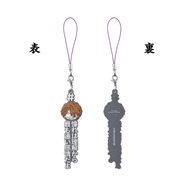 BLEACHより「藍染惣右介の名言」を集めたラバーストラップがユニーク！全種集めると「黒棺」の完全詠唱も完成