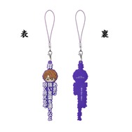 BLEACHより「藍染惣右介の名言」を集めたラバーストラップがユニーク！全種集めると「黒棺」の完全詠唱も完成