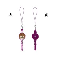 BLEACHより「藍染惣右介の名言」を集めたラバーストラップがユニーク！全種集めると「黒棺」の完全詠唱も完成