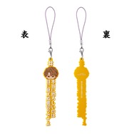 BLEACHより「藍染惣右介の名言」を集めたラバーストラップがユニーク！全種集めると「黒棺」の完全詠唱も完成