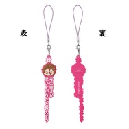 BLEACHより「藍染惣右介の名言」を集めたラバーストラップがユニーク！全種集めると「黒棺」の完全詠唱も完成