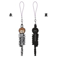 BLEACHより「藍染惣右介の名言」を集めたラバーストラップがユニーク！全種集めると「黒棺」の完全詠唱も完成