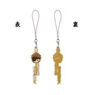 BLEACHより「藍染惣右介の名言」を集めたラバーストラップがユニーク！全種集めると「黒棺」の完全詠唱も完成