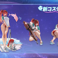 勝利の女神：NIKKE』「ラピ：レッドフード」が“透けシャツ”な
