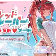 ラピ　水着 NIKKE』ラピ：レッドフード・トーブ・ジュリアの水着